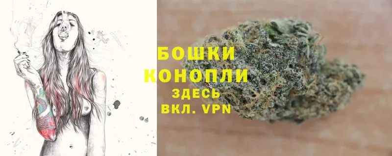 МАРИХУАНА Ganja  Арсеньев 